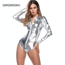 Body Sexy con cremallera para mujer, traje de Catsuit gótico de cuero de imitación para hombre, traje de fiesta erótico de PVC fetiche, trajes para discoteca 2024 - compra barato