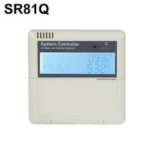 SR81Q solar water heater controller updated version of SR868C8Q with thermal energy measurement pump speed control 2024 - buy cheap