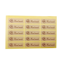120pcs/pack Long Kraft Cake Hand made Sealing Sticker Cake Packaging Sealing Label Kraft Sticker Baking DIY Gift Stickers 2024 - buy cheap