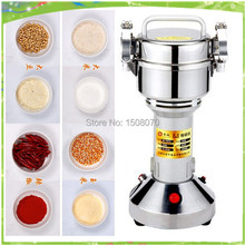 free shipping 150g electric 220V food,flour,aniseed,pepper,peanut powder machine grain grinder grain mill,grain grinding machine 2024 - buy cheap