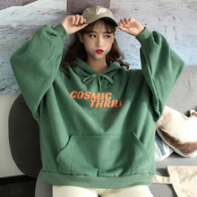 YouGeMan Fashion Autumn Winter Sweatshirt Hoodie Femme 2021 Korean Ulzzang Harajuku Loose Fleece Hooded Sweatshirts Women Tops 2024 - buy cheap
