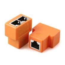 1Set Network Ethernet Head Lan Cable Female Joiner Coupler RJ45 Extender Plug Network Connector Splitter Adapter 2024 - buy cheap