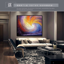 Hand-painted abstract oil painting starry sky decoration painting living room modern painting simple corridor bedroom background 2024 - buy cheap