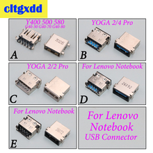 cltgxdd USB 2.0 3.0 4Pin Female Socket Connector Data Charging Plug Adapter For Lenovo Laptop Yoga 2 11 11S Pro 13 Y400 2024 - compre barato