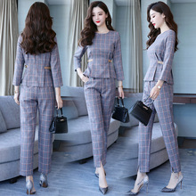 New fashion round neck long sleeve simple lattice temperament wild Korean version of the autumn two-piece 2024 - buy cheap