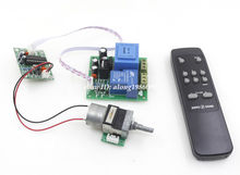 GZLOZONE Remote ALPS Motor Volume Control Board Support Power ON/OFF Control 2024 - buy cheap