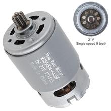 RS550 21V 19500 RPM DC Motor with Single Speed 9 Teeth and High Torque Gear Box for Electric Drill/Screwdriver 2024 - buy cheap
