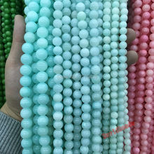 Free Shipping Wholesale 6mm 8mm 10mm 12mm Natural Stone  Blue Jadee amazonite round Beads For Bracelet Necklace Jewelry Making 2024 - buy cheap