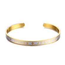 Fashion Jesus Cross Cuff Bangles For Women Gold Color Stainless Steel Bracelet & Bangle Adjustable Religious Jewelry Wedding 2024 - buy cheap