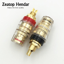 1Pair High Quality Brass New Speaker Cable Amplifier Terminal Binding Post RBS 4mm Banana Connector Coverter 2024 - buy cheap