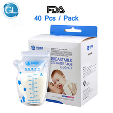 Пакеты для хранения грудного молока GL 40 шт. 250 мл, пакеты для хранения грудного молока, морозильные пакеты для хранения детских продуктов, безопасные пакеты для грудного молока 2024 - купить недорого