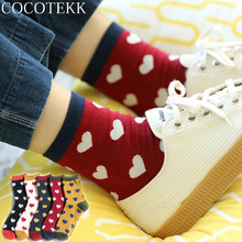 Cocotekk meias femininas de algodão penteado, meias com coração fofo, moda tendência, meias de rua kawaii, coloridas, quentes, engraçadas, para presente 2024 - compre barato