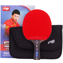 Original Dhs 5002/5006C Professional Table Tennis Racket All-round Pimples in Rubber Ping Pong Racket Tenis De Mesa Table Tennis 2024 - buy cheap