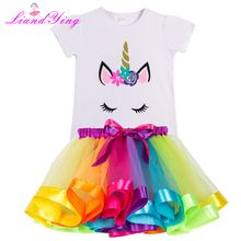 Conjuntos de roupas de verão para meninas, camisetas estampadas com desenho de cavalo pequeno, saia de arco-íris, 2 peças 2024 - compre barato