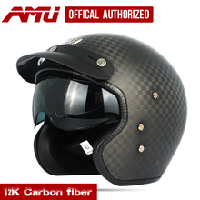 AMU half helmet Carbon fiber helmets retro helmet Motorcycle moto vintage casque jet scooter helmet motorhelm capacete moto 2024 - buy cheap