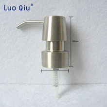 Replaceable Stainless Steel Liquid Soap Lotion Emulsion Bottle Dispenser Pump Pressing Head Nozzle Replacement Jar 2024 - buy cheap