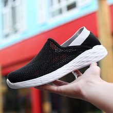 Mesh Sneakers Men Shoes Flats Casual Loafers Summer Breathable Walking Shoes Men Tenis Lightweight Zapatos De Hombre Big Size 47 2024 - buy cheap