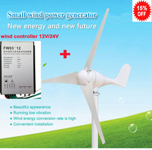 Permanent Magnet wind generator 100w/200W/300W 12V/24v windmill turbines with wind charge controller for home 2024 - buy cheap