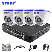 Smar 4ch 1080n 5 em 1 ahd dvr kit 4 pçs 720p/1080p ir ahd kit câmera cctv sistema de vigilância segurança cúpula interior conjunto 2024 - compre barato