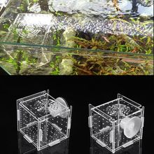 New Aquarium Acrylic Fish Bowls Tank Breeding Isolation Box With Sucker For Baby Fish Hatchery Rooms Incubator Reptile Cage 2024 - buy cheap