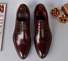 Мужские туфли-оксфорды из натуральной кожи, с острым носком, на шнуровке, 2 цвета 2024 - купить недорого