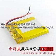 Brown 3.7V 102445 1000mAh lithium polymer battery charging panel Rechargeable Li-ion Cell 2024 - buy cheap