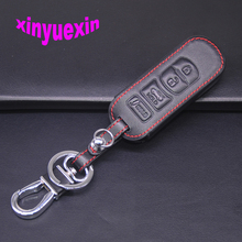 Xinyuexin Leather Car Key Cover Fob Case For Mazda 3 5 6 8 CX5 CX7 CX9 M6 GT 2016 2017 Remote Key With Keychain 4 Button No Logo 2024 - buy cheap