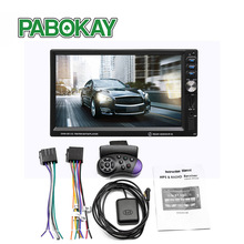 7-Polegada 8012g grande tela de exibição gps navegação carro mp4/mp5/dvd freio alerta veículo leitor de música apoio bluetooth 2024 - compre barato