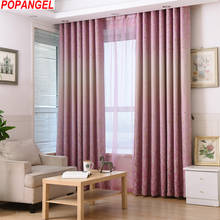 Popangel Modern polyester Pink Dandelion Printed Blackout Living room Window Curtain Bedroom blue Voile Curtains by 150cm width 2024 - buy cheap