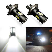 2pcs LED 3030 H7 21SMD Anti Fog Lights Car Bulbs High Power 6500K Super White for Auto Accessories 2024 - buy cheap