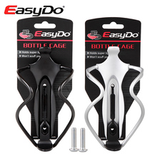 Easydo suporte de garrafa de água para bicicletas, gaiola de liga de alumínio, 2 cores, ultraleve, mtb, mountain bike, garrafa de água para beber, gaiolas 49g 2024 - compre barato