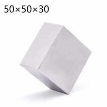 1pcs Block Permanent 50mm x 50mm x 30mm Super Strong Rare Earth magnets 50x50x30 Neodymium Magnet 2024 - buy cheap