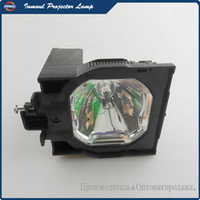 Replacement Projector Lamp POA-LMP100 for SANYO PLC-XF46 / PLC-XF46E / PLC-XF46N Projectors 2024 - buy cheap