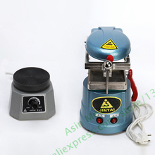 Dental Lab Round Vibrator Vibrating Oscillator + Vacuum Forming Molding Machine 2024 - buy cheap