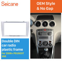 Seicane 2 Din OEM Car Auto Stereo Fascia for 2008+ PEUGEOT 308  Radio Interface Panel In Dash Mount Kit 2024 - buy cheap