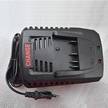 AL1860CV Li-ion Battery Charger 3A 3.5A For Bosch 18V 14.4V BAT609G BAT618 BAT618G BAT614 2607336236 Electrical Drill 2024 - buy cheap