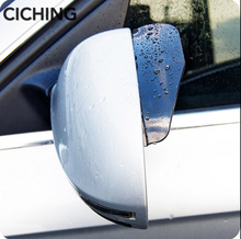 Espelho retrovisor chuva sobrancelha adesivos de carro styling PARA Lexus RX GS NX CT200H GS300 RX350 RX300 Seat Leon Altea Ibiza acessórios 2024 - compre barato