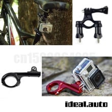 2 en 1 Manillar de aluminio negro largo para bicicleta soporte Adaptador + abrazadera para manillar de bicicleta para Gopro 1/2/3/3 +/4 2024 - compra barato