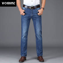 2019 Mens Jeans New Fashion Men Casual Jeans Slim Straight Feet Jeans Loose Waist Business gentleman Long Trousers  MS1851 2024 - buy cheap