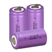 7 PCS Sub C SC battery 1.2V 1800mAh rechargeable battery Ni-Cd battery with tab 4.25*2.2cm--purple  color 2024 - buy cheap