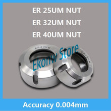 High precision Accuracy 0.004mm ER25UM ER32UM ER40UM UM type Nut for CNC Milling Machine Engraving Lathe Tool Spring Collet nut 2024 - buy cheap
