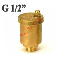 Вертикальный латунный автоматический вентиляционный клапан G1/2 ", CE, Розница/Опт 2024 - купить недорого