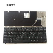 RU Black New For ASUS Z99J Z99D Z99M Z99H W3000 Z99HE A8E Z99Je A8Fm F8 F8H W3N Z99Ja Z99Jm A8Ja F8V Laptop Keyboard Russian 2024 - buy cheap