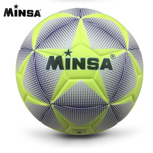 Новый бренд MINSA высокое качество Размер 5 ПУ футбольный мяч для матча тренировочные мячи футбольный мяч 2024 - купить недорого