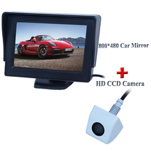 Sistema de aparcamiento para coche, Monitor HD de 4,3 pulgadas de alto brillo, cámara de visión trasera CCD a color HD 1/4, Envío Gratis 2024 - compra barato