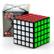 Shengshou 5x5 legend Cube Black White Sticker 5x5x5 Magic Cube 5Layers Speed Cube Professional Puzzle Toy For Children Kids Gift 2024 - buy cheap