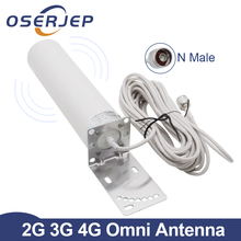 Antena exterior 3g 4g 12DBi con N macho 700-2700MHz para GSM CDMA DCS WCDMA, repetidor de señal para teléfono móvil, amplificador con cable de 10m 2024 - compra barato