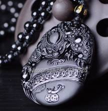 Beautiful Chinese Handwork Natural Black Obsidian Carved Coin Toad Blessing Lucky Amulet Pendant + Beads Necklace Jewelry 2024 - buy cheap