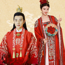 Anicent China Hanfu Clothing Tang Dynasty glorious film television same genre Costume Chinese Style Hanfu Wedding Red Gown Dress 2024 - buy cheap