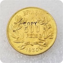 1930 Brasil 500 Reis copia moneda 2024 - compra barato